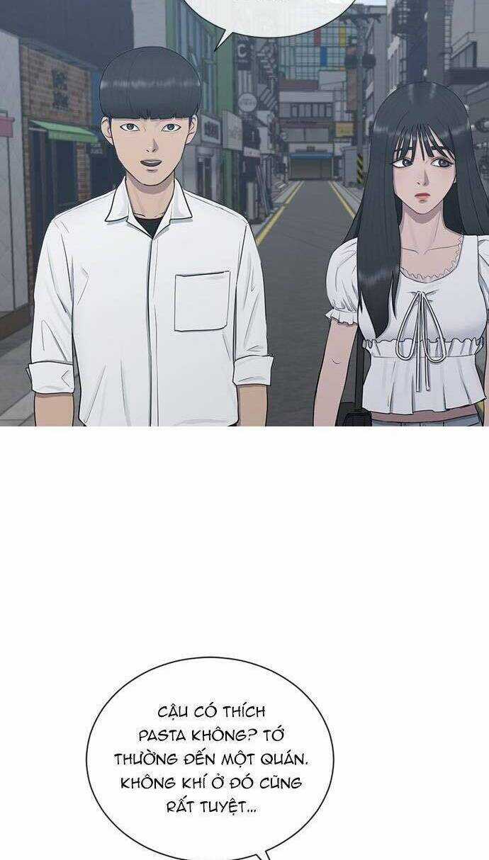 Trường Học Thôi Miên Chapter 26 trang 25