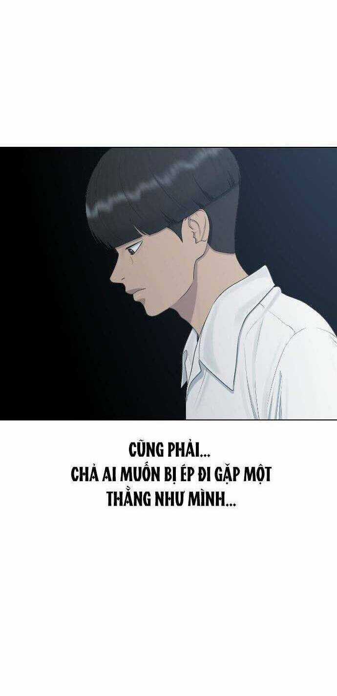 Trường Học Thôi Miên Chapter 26 trang 5