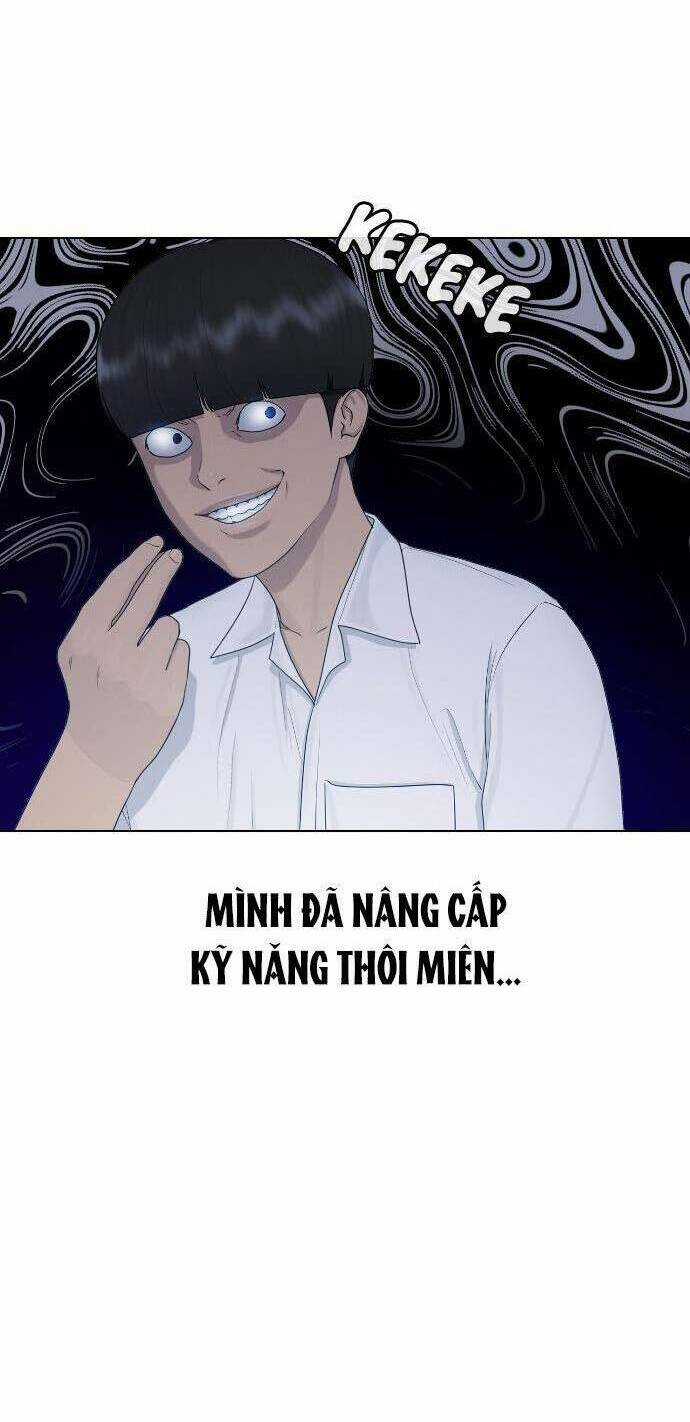 Trường Học Thôi Miên Chapter 26 trang 7