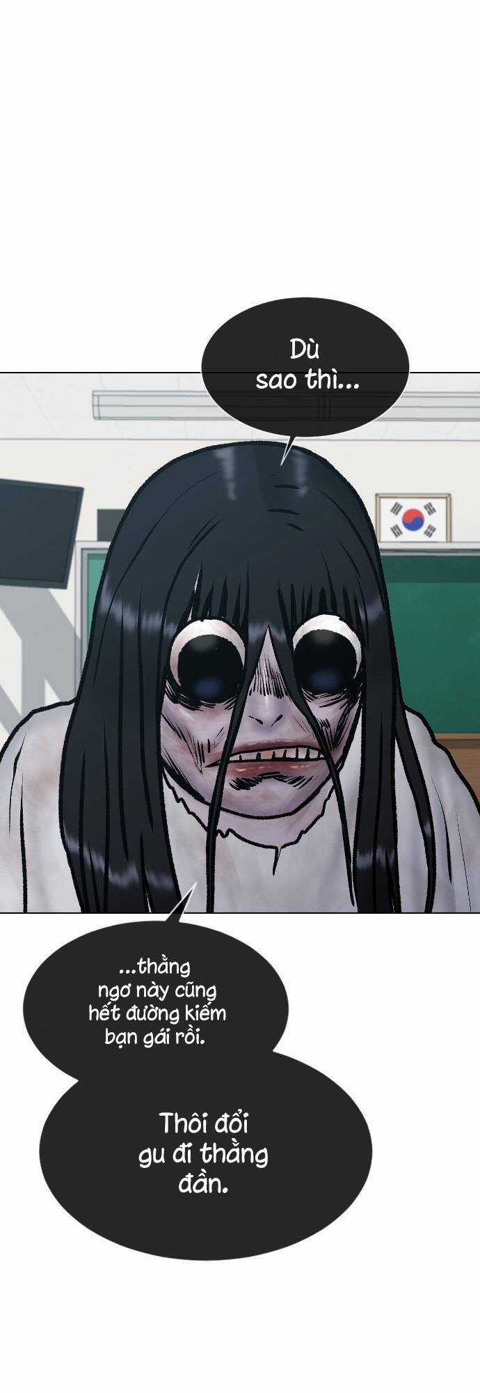 Trường Học Thôi Miên Chapter 27 trang 50