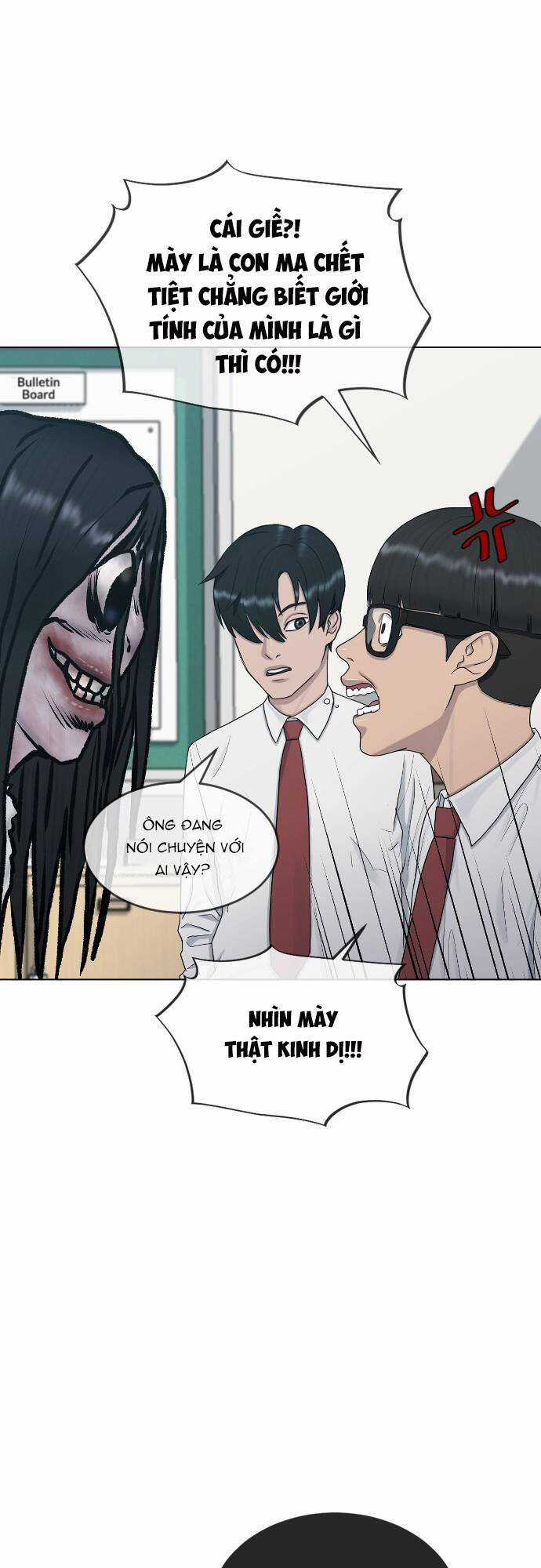 Trường Học Thôi Miên Chapter 27 trang 51