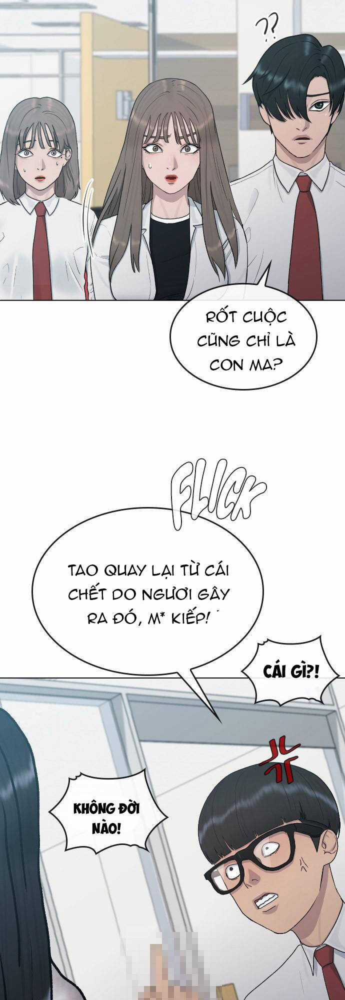 Trường Học Thôi Miên Chapter 29 trang 13
