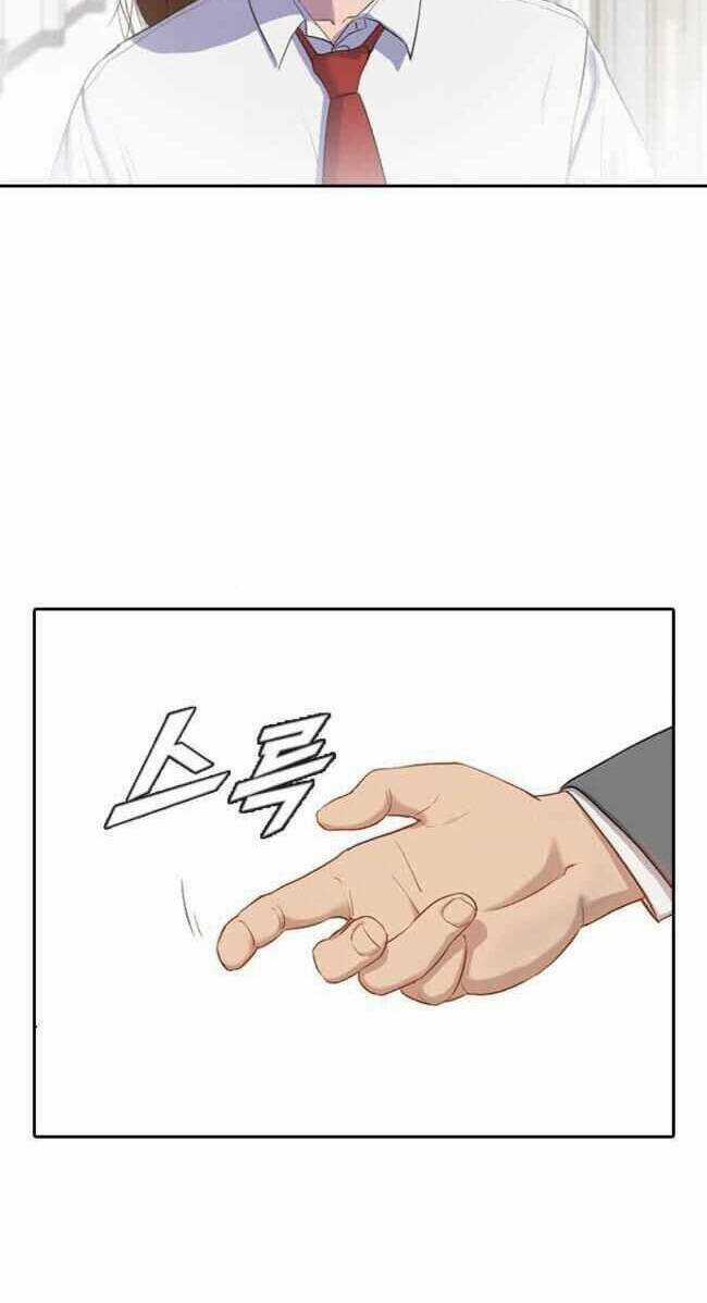 Trường Học Thôi Miên Chapter 3 trang 36