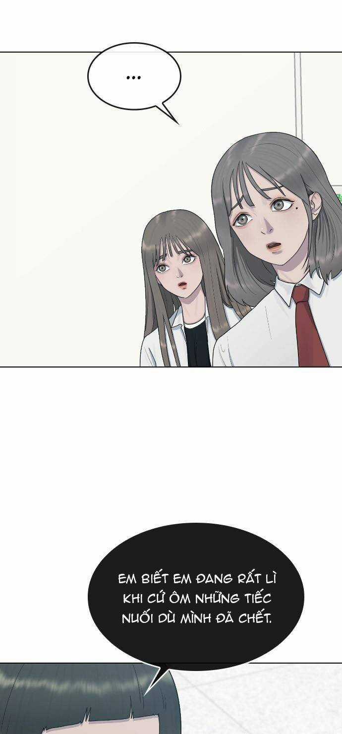 Trường Học Thôi Miên Chapter 30 trang 17