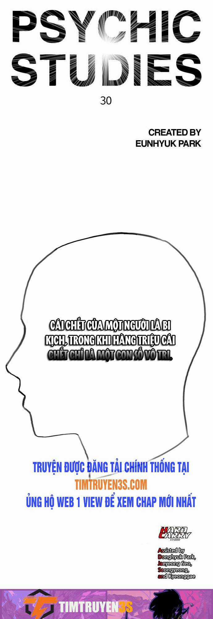 Trường Học Thôi Miên Chapter 30 trang 2