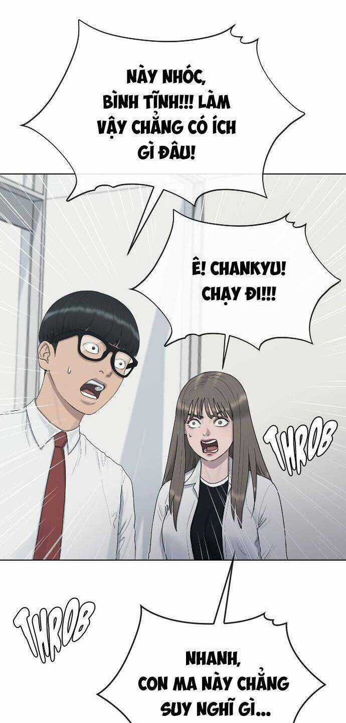 Trường Học Thôi Miên Chapter 31 trang 78