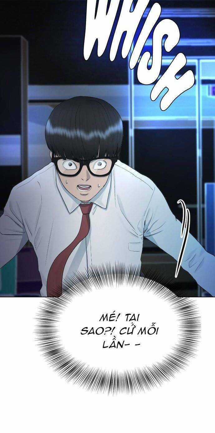 Trường Học Thôi Miên Chapter 31 trang 84