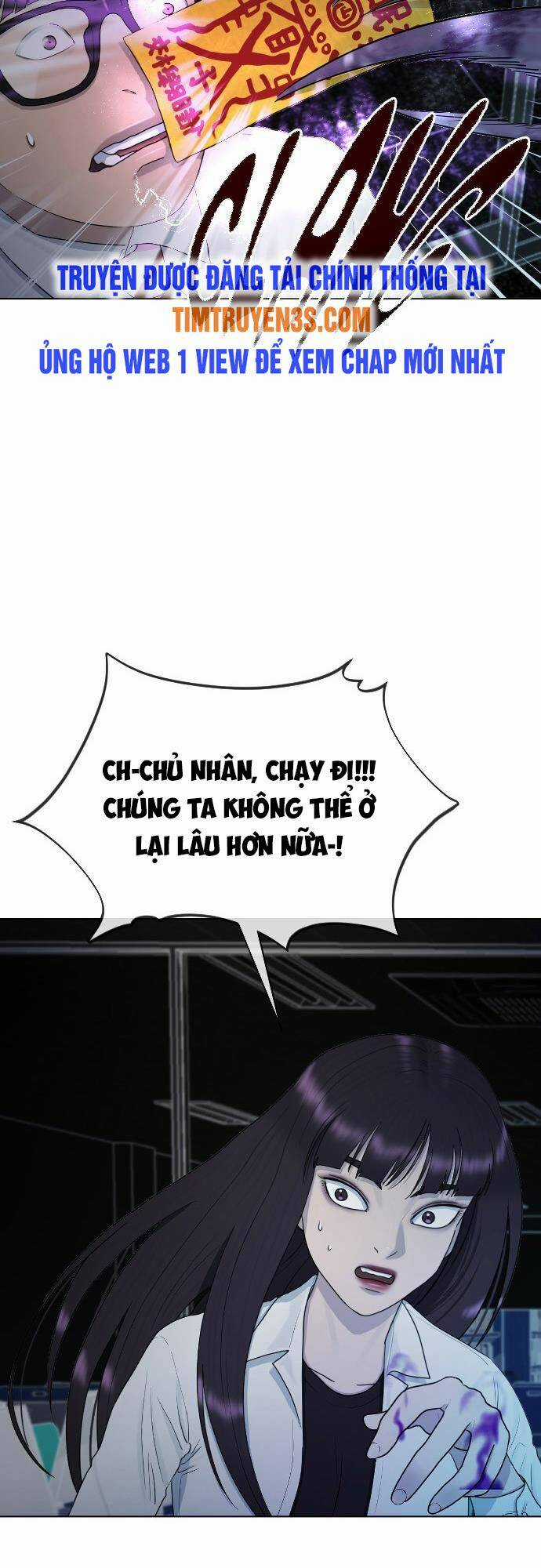 Trường Học Thôi Miên Chapter 32 trang 3