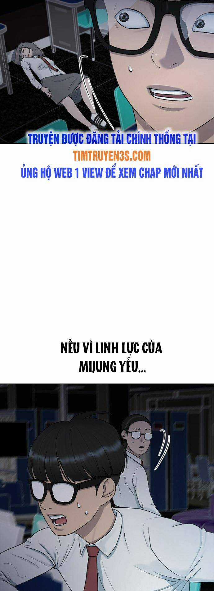 Trường Học Thôi Miên Chapter 32 trang 32