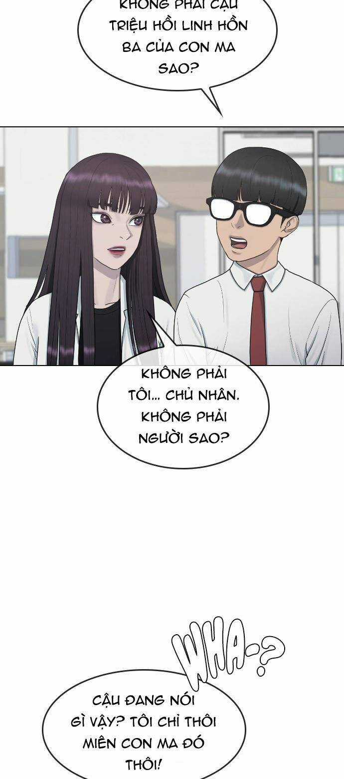 Trường Học Thôi Miên Chapter 33 trang 47