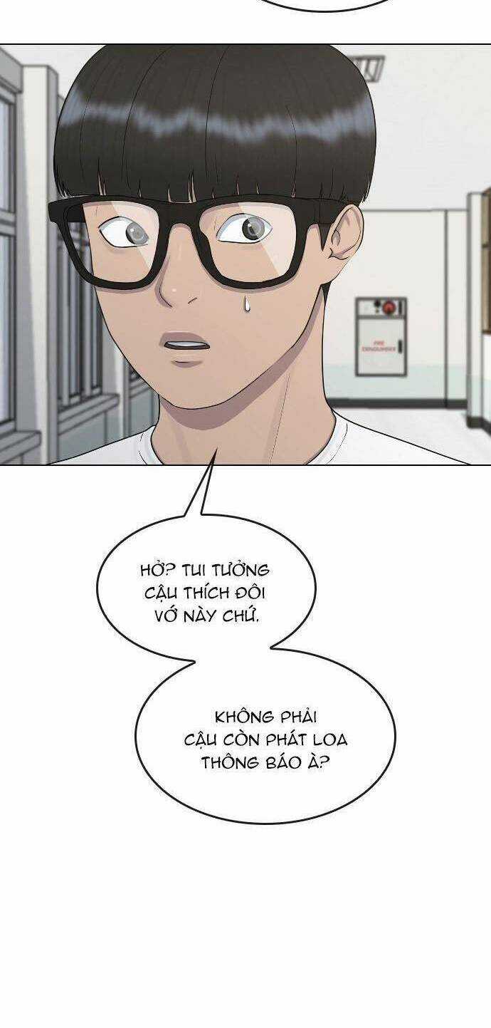 Trường Học Thôi Miên Chapter 35 trang 71