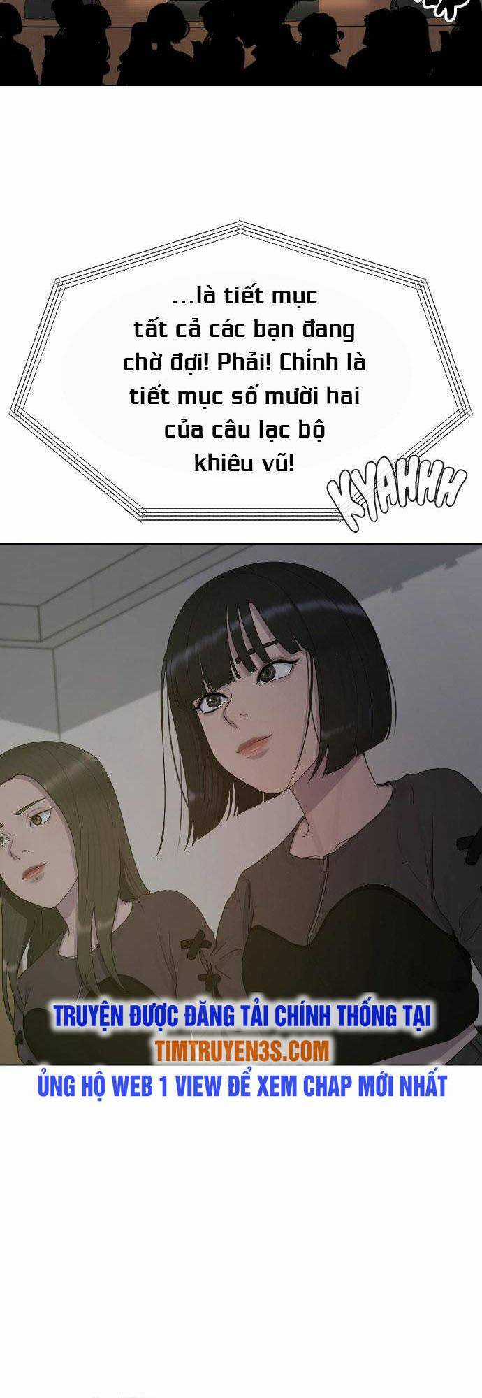 Trường Học Thôi Miên Chapter 37 trang 2