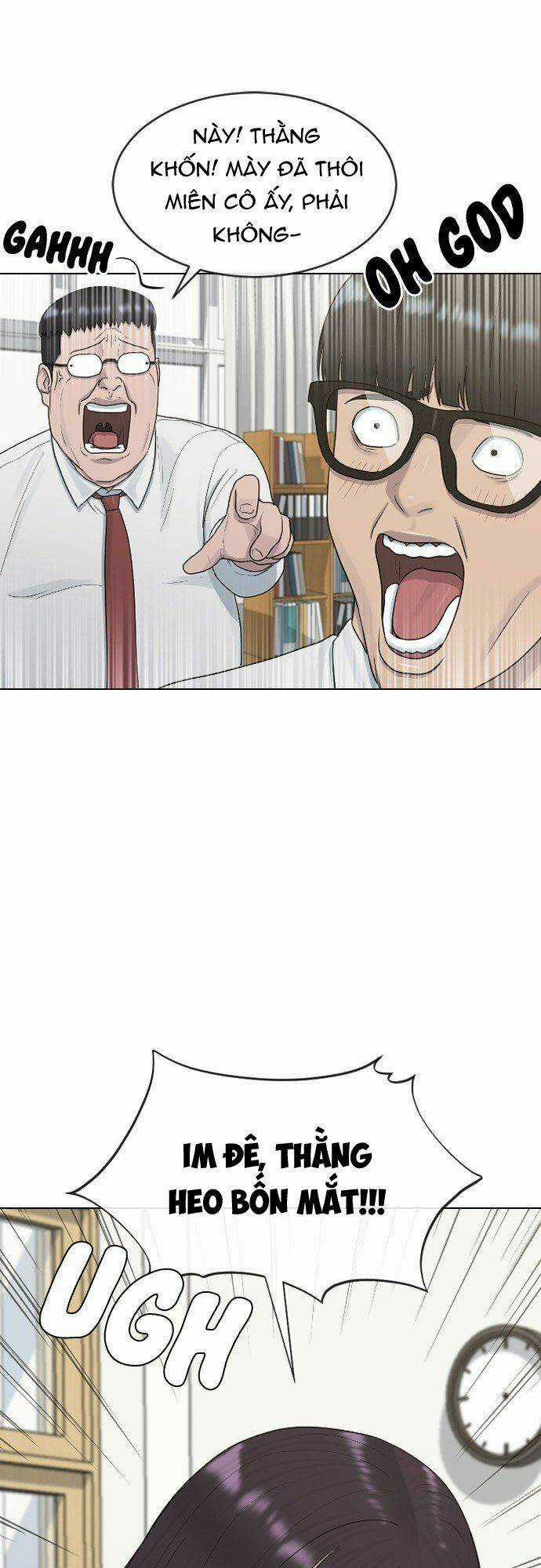 Trường Học Thôi Miên Chapter 38 trang 51