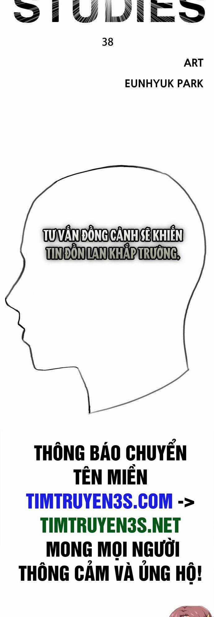 Trường Học Thôi Miên Chapter 38 trang 59