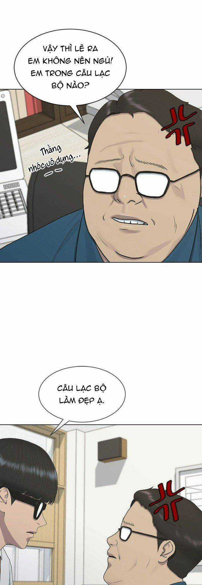 Trường Học Thôi Miên Chapter 38 trang 6