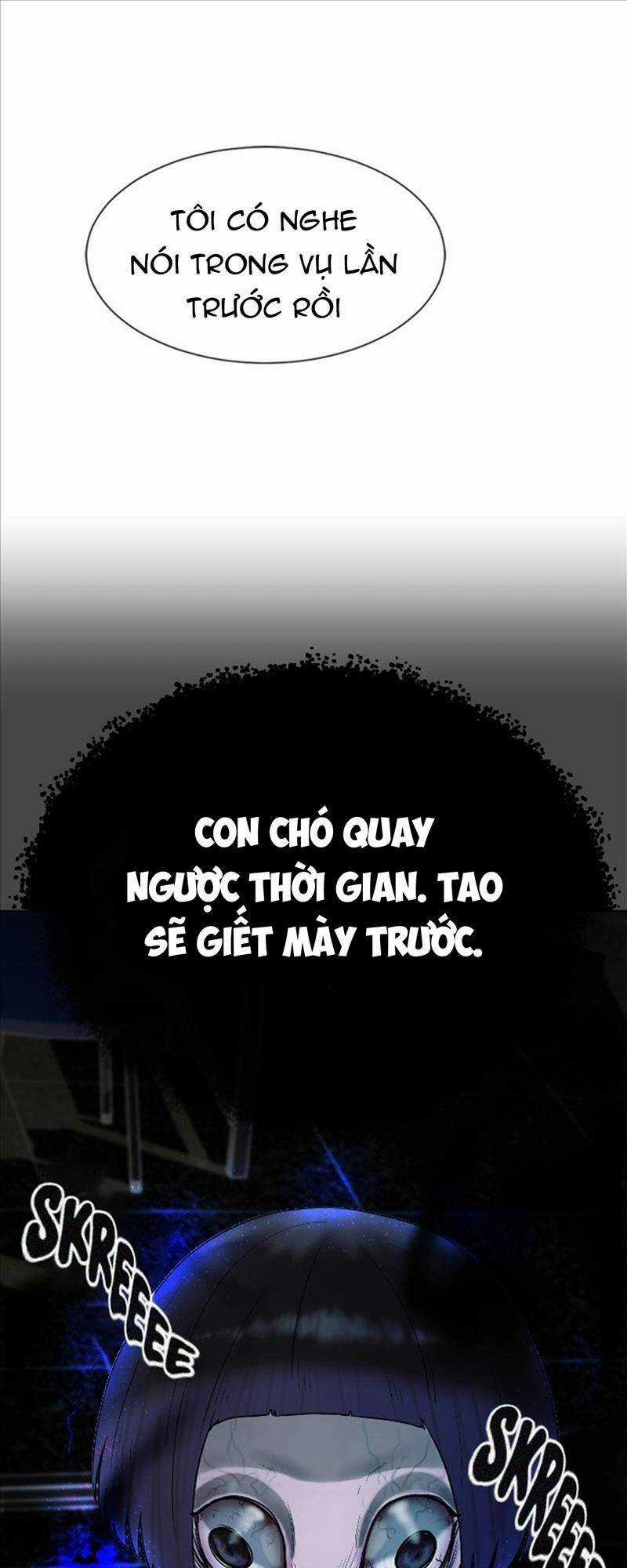 Trường Học Thôi Miên Chapter 39 trang 17