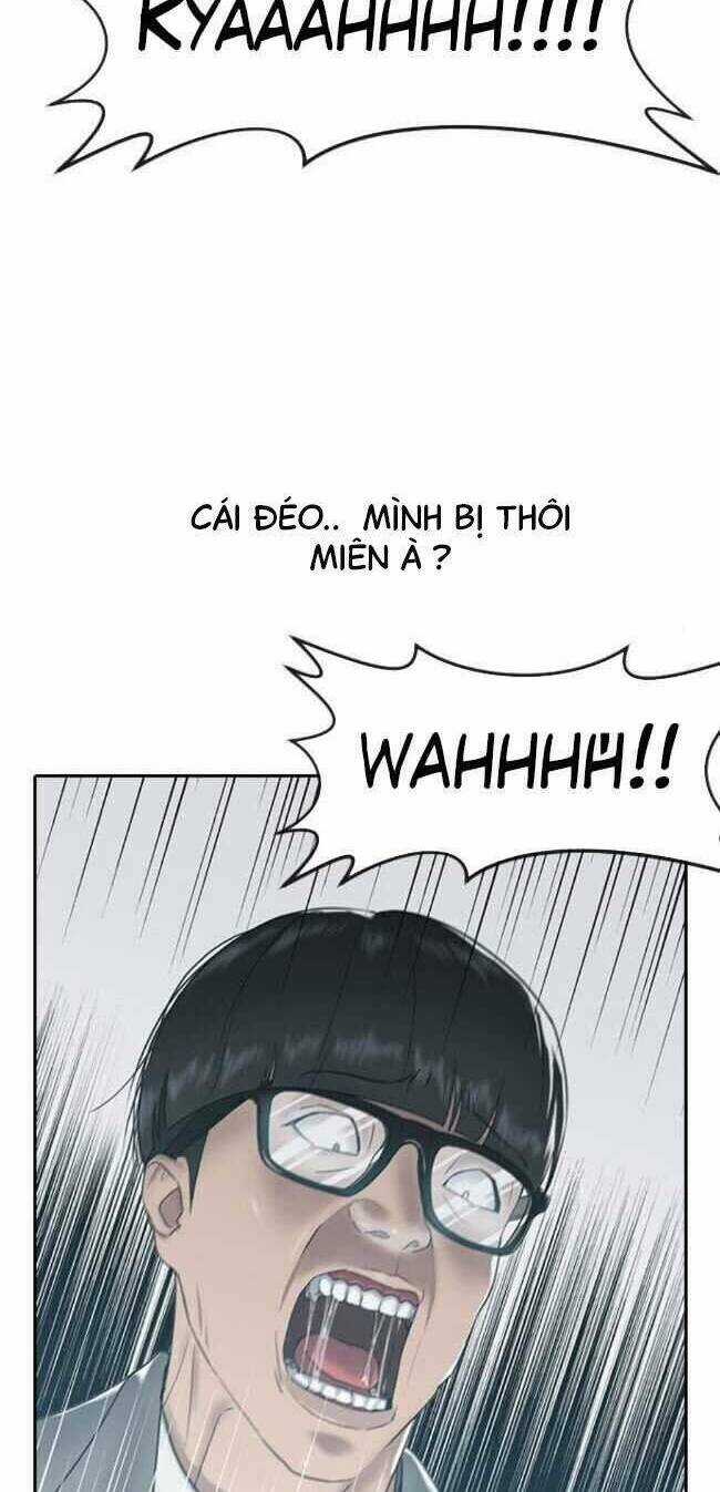 Trường Học Thôi Miên Chapter 4 trang 17