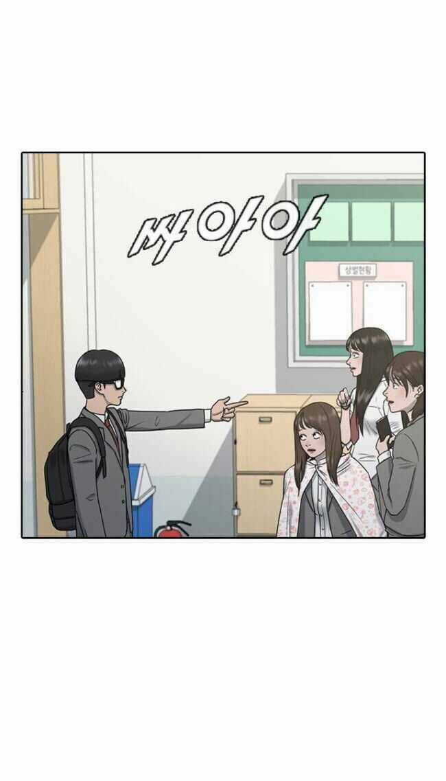 Trường Học Thôi Miên Chapter 4 trang 6