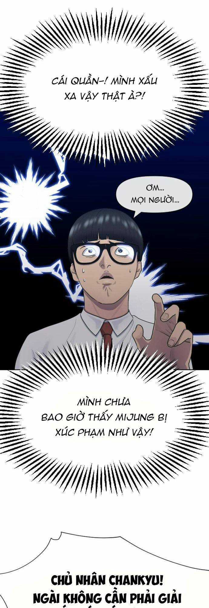 Trường Học Thôi Miên Chapter 40 trang 12