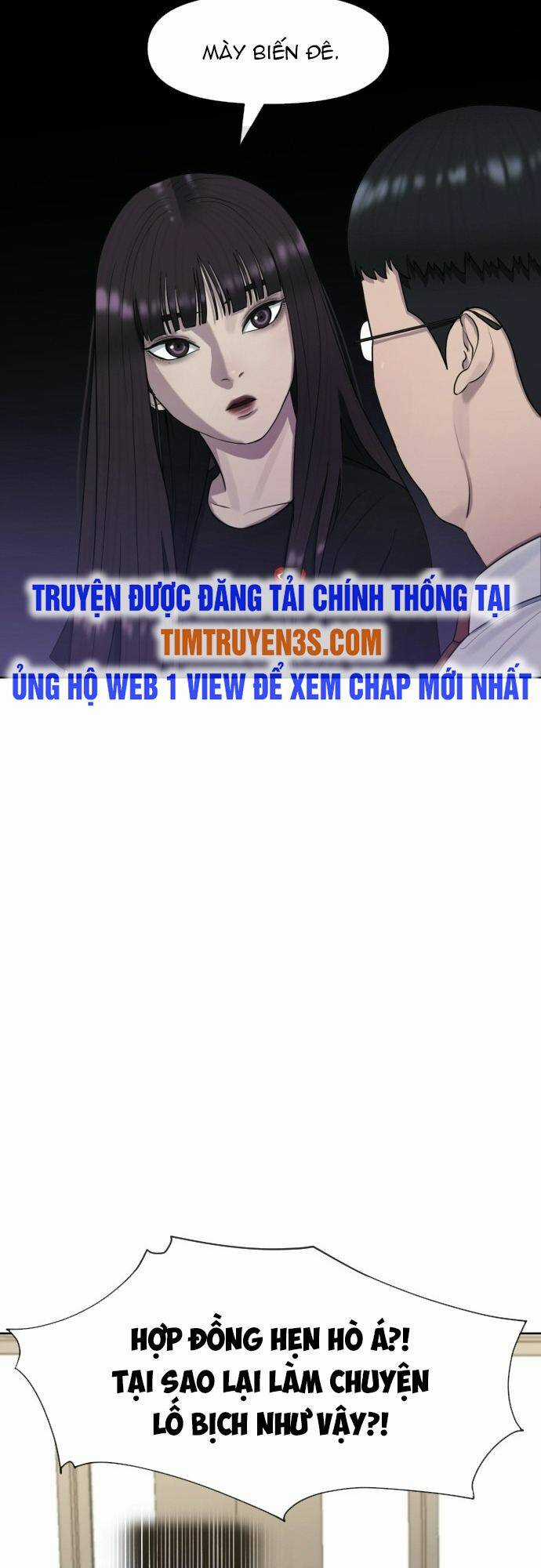 Trường Học Thôi Miên Chapter 40 trang 7