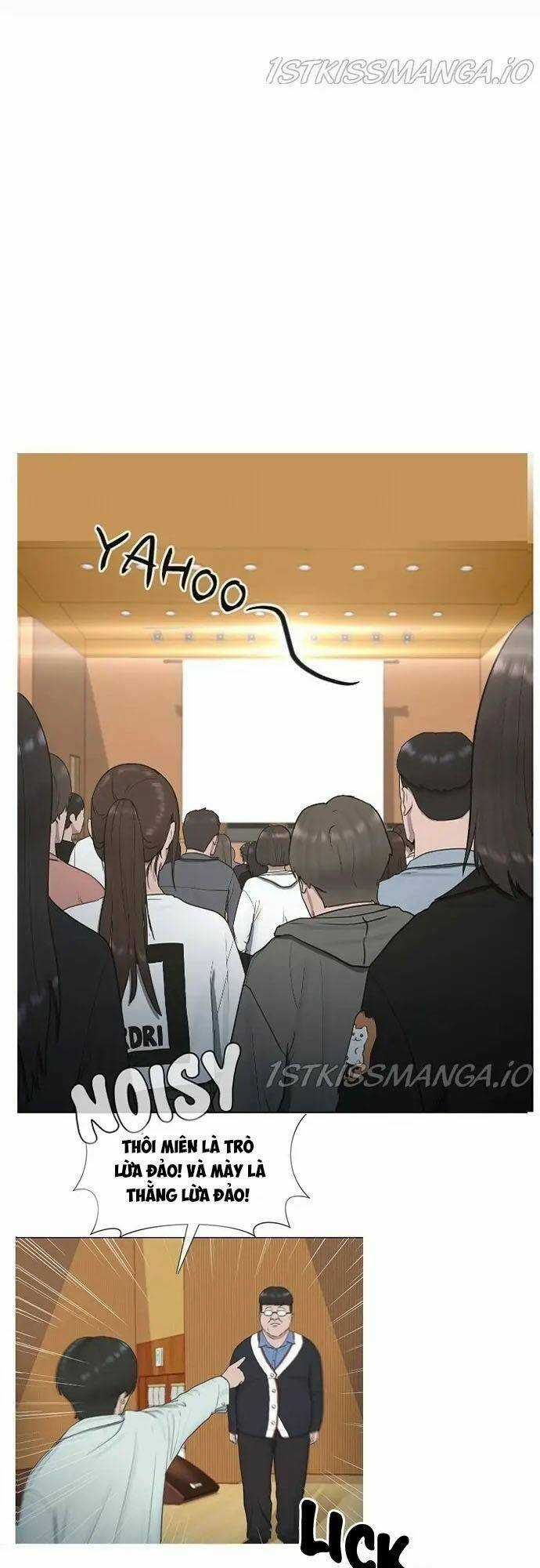 Trường Học Thôi Miên Chapter 42 trang 16