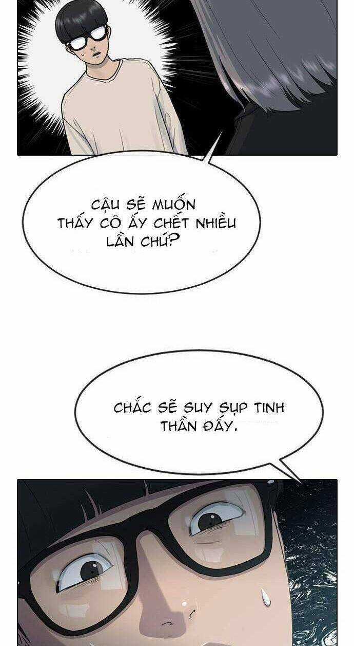 Trường Học Thôi Miên Chapter 5 trang 47