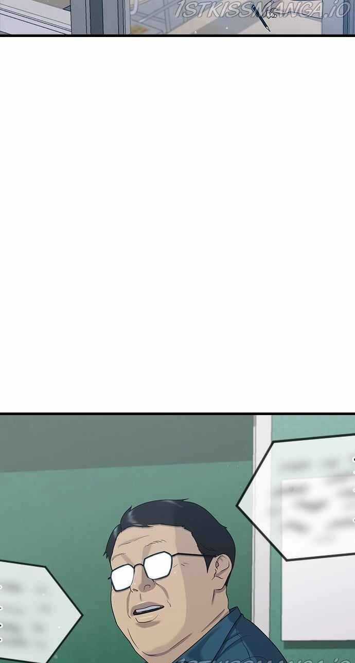 Trường Học Thôi Miên Chapter 50 trang 42