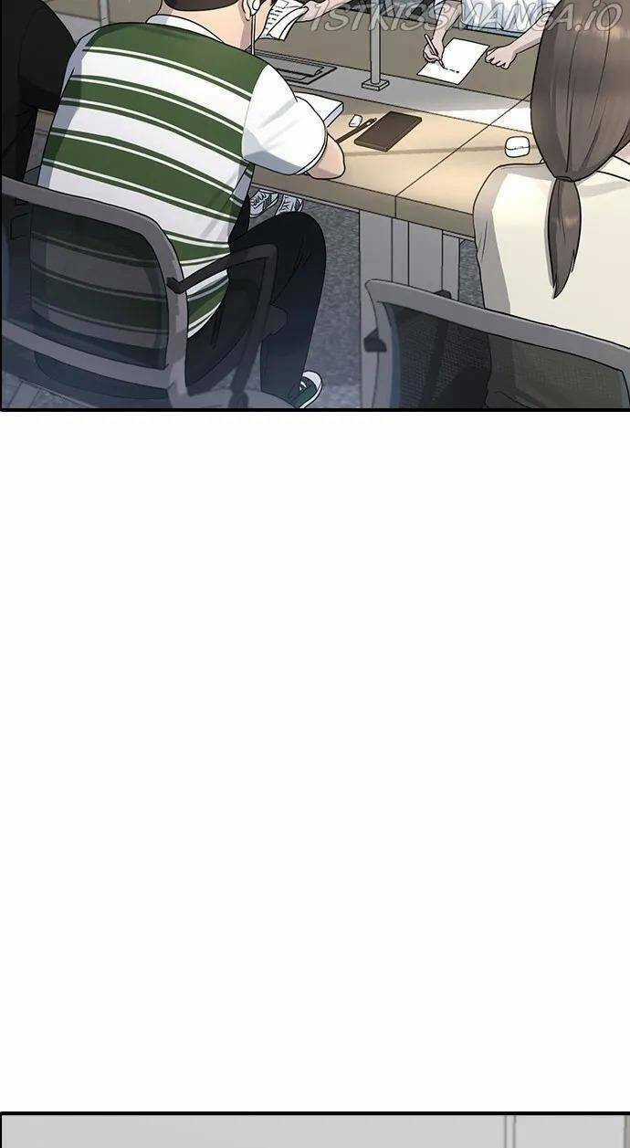 Trường Học Thôi Miên Chapter 51 trang 81