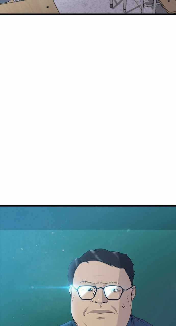 Trường Học Thôi Miên Chapter 52 trang 23