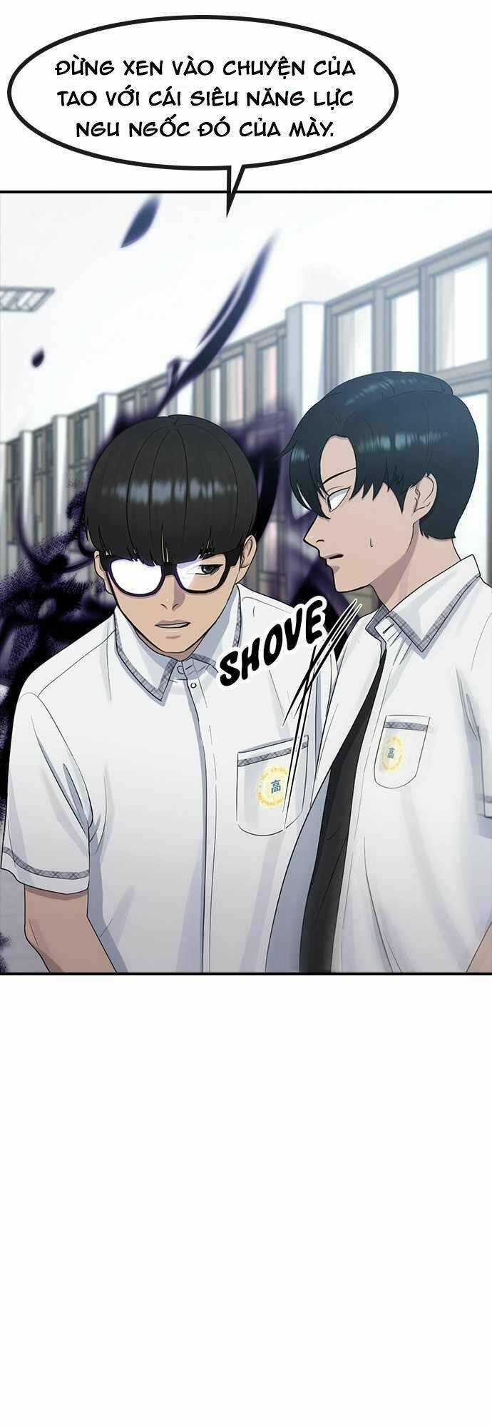 Trường Học Thôi Miên Chapter 56 trang 72