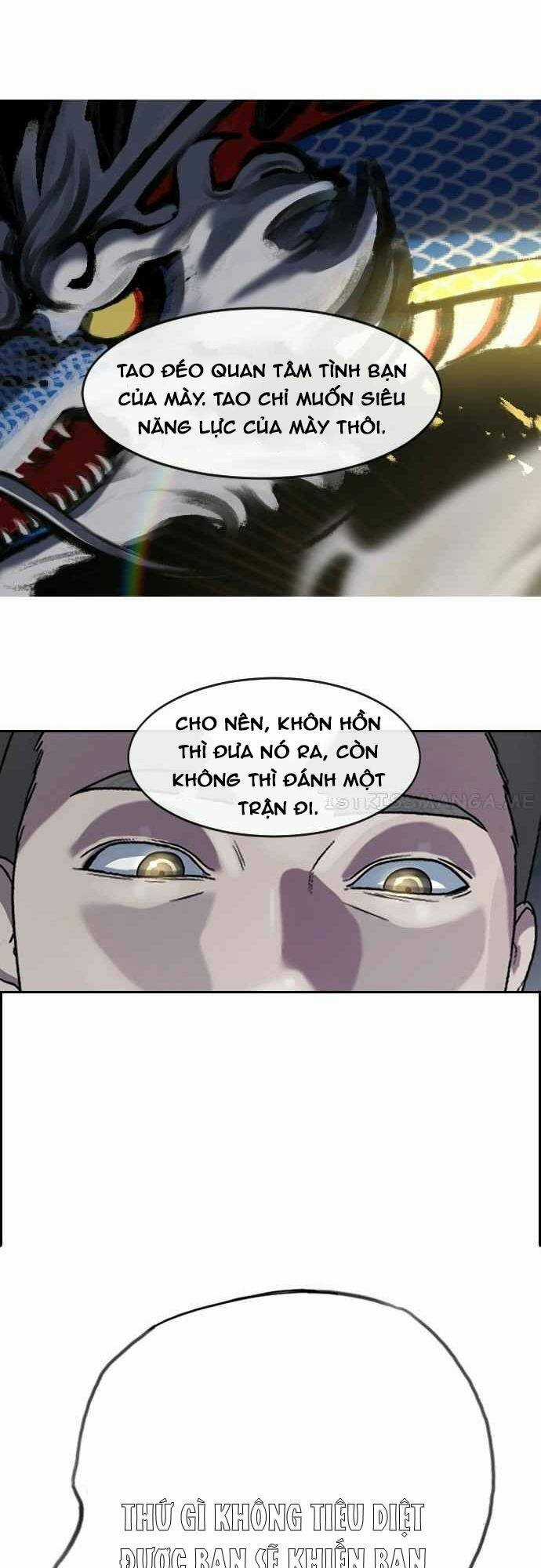 Trường Học Thôi Miên Chapter 57 trang 83