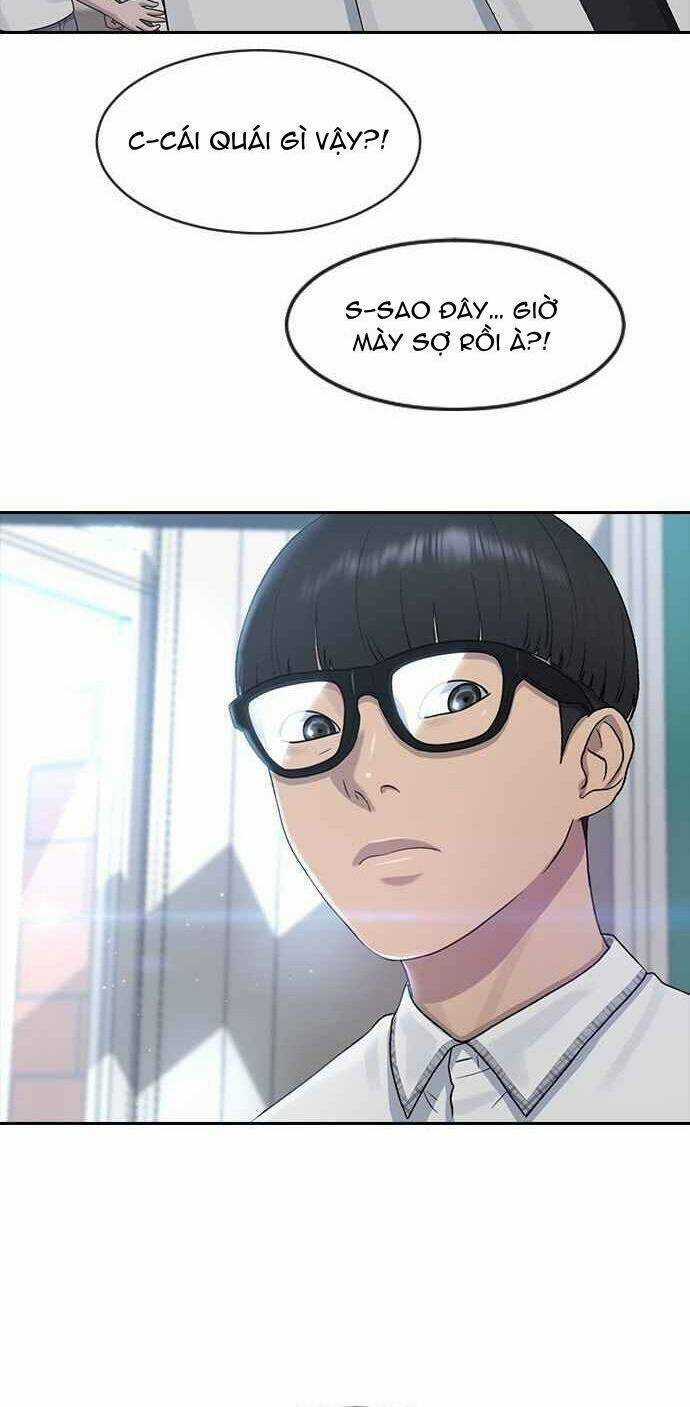 Trường Học Thôi Miên Chapter 58 trang 71