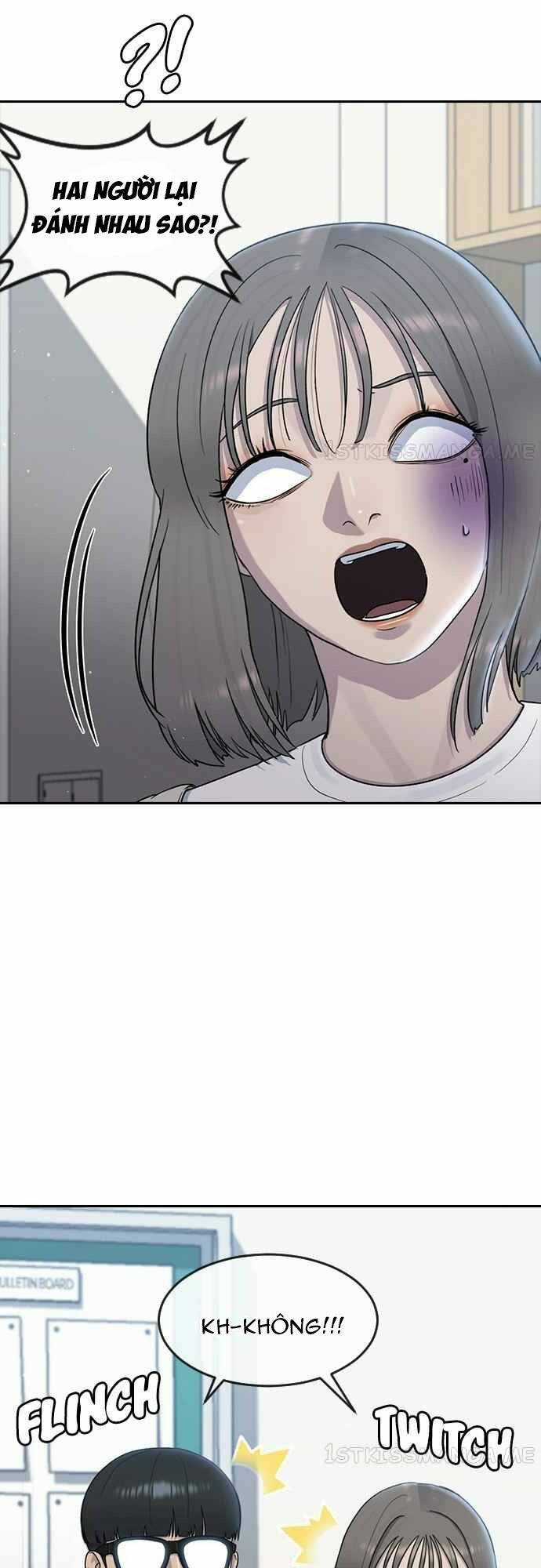 Trường Học Thôi Miên Chapter 59 trang 7