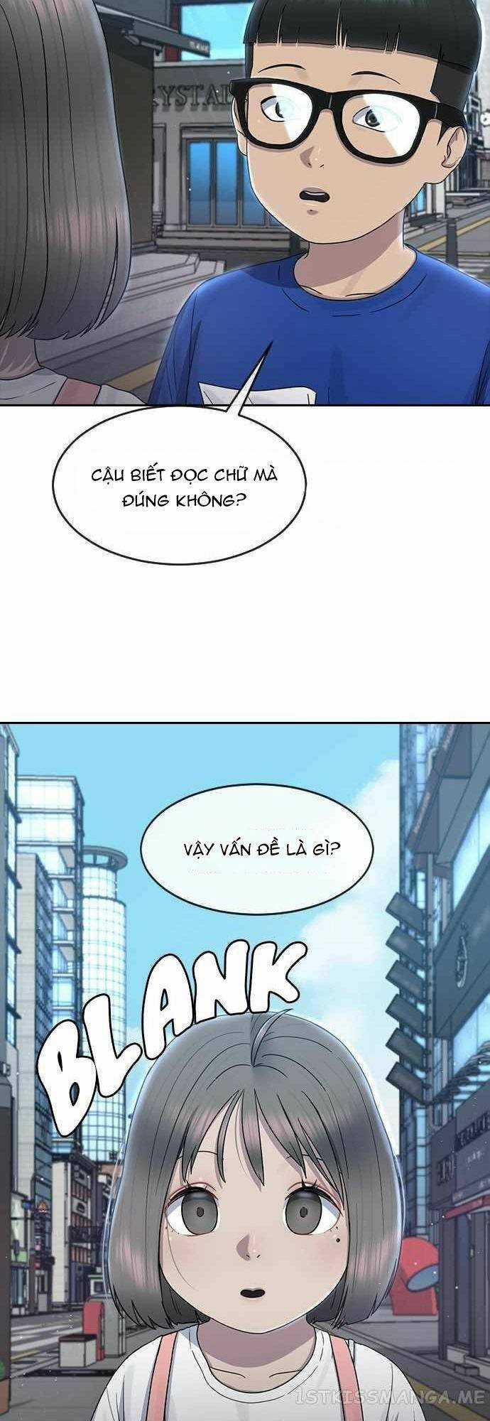 Trường Học Thôi Miên Chapter 62 trang 17