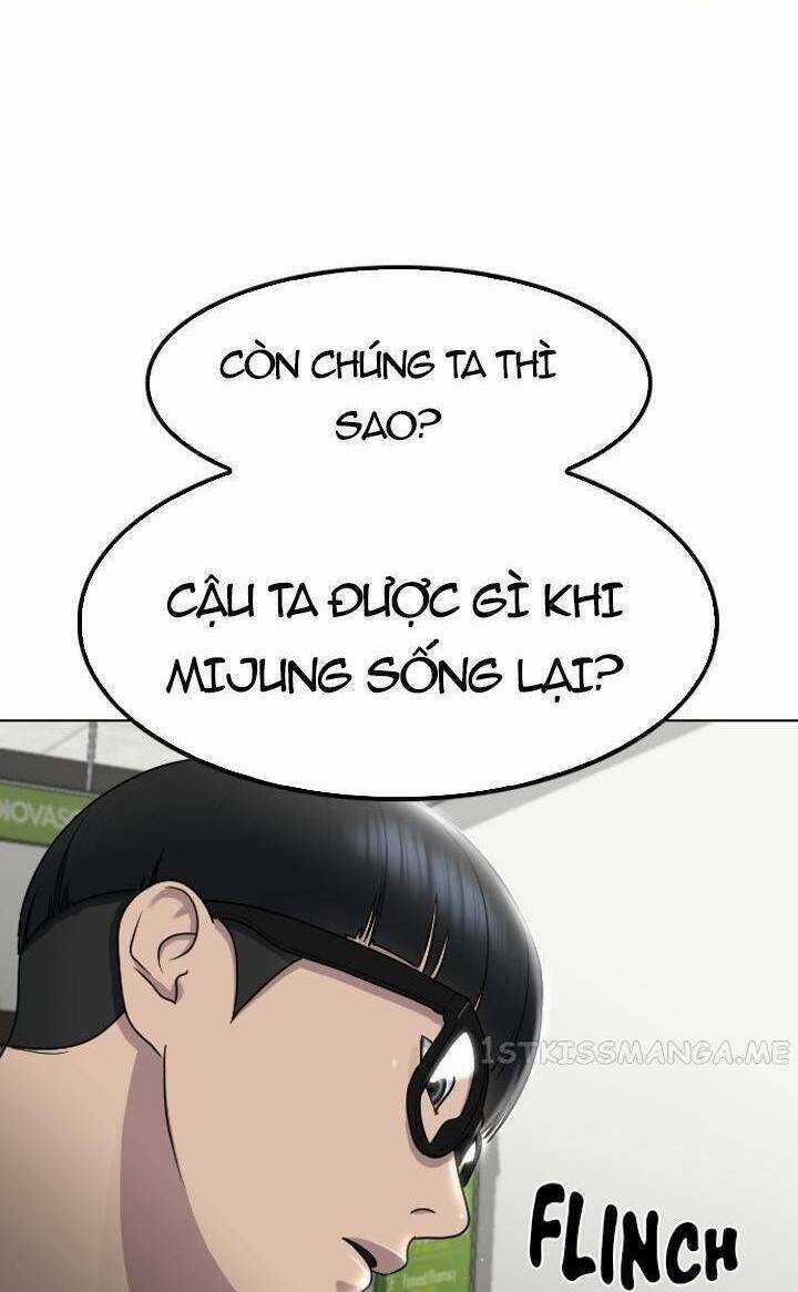 Trường Học Thôi Miên Chapter 63 trang 70