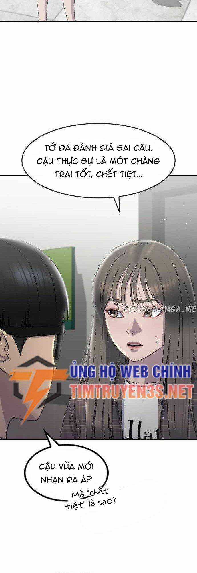 Trường Học Thôi Miên Chapter 64 trang 22