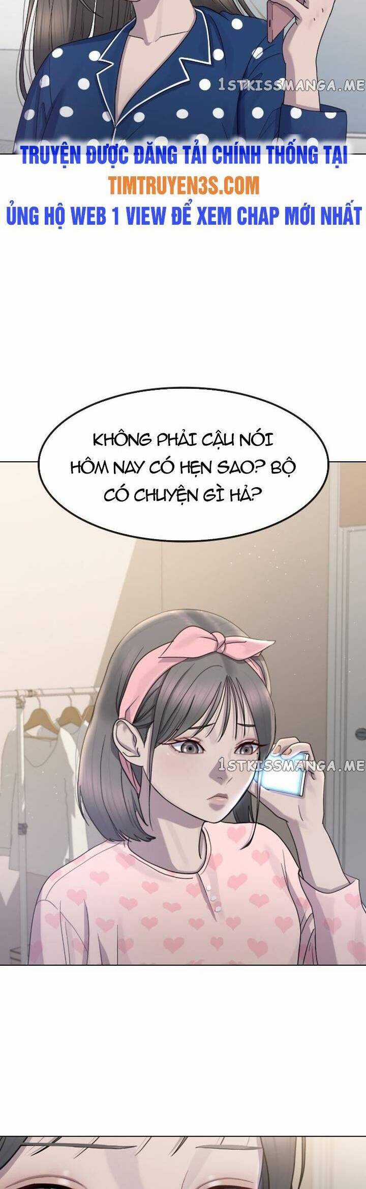 Trường Học Thôi Miên Chapter 67 trang 5