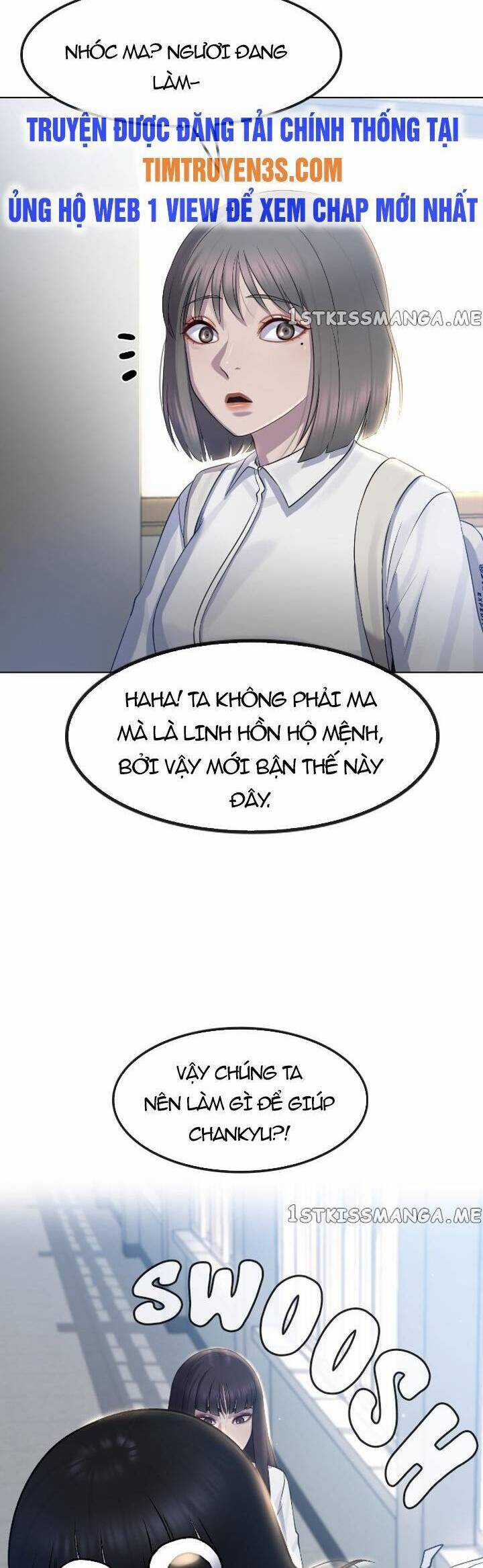 Trường Học Thôi Miên Chapter 68 trang 11