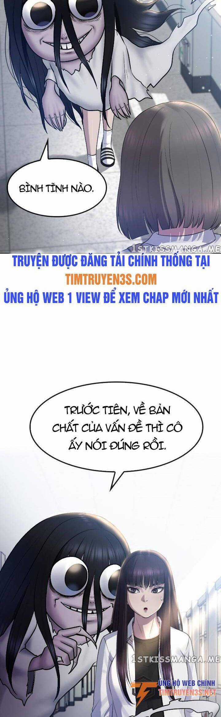 Trường Học Thôi Miên Chapter 68 trang 12
