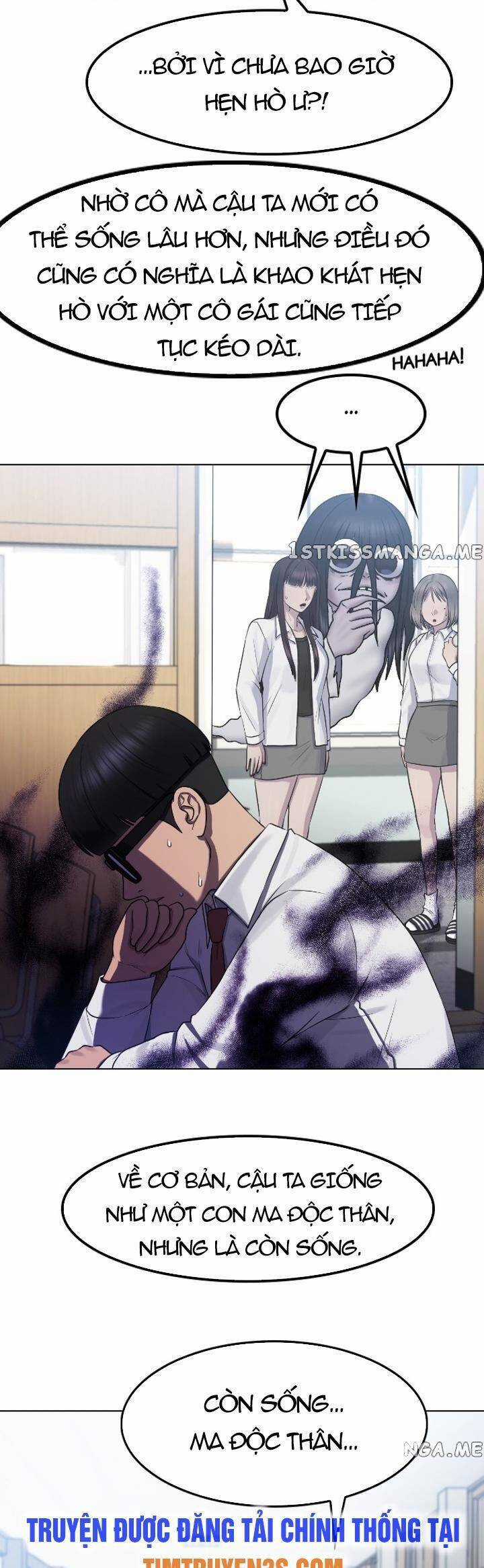 Trường Học Thôi Miên Chapter 68 trang 16