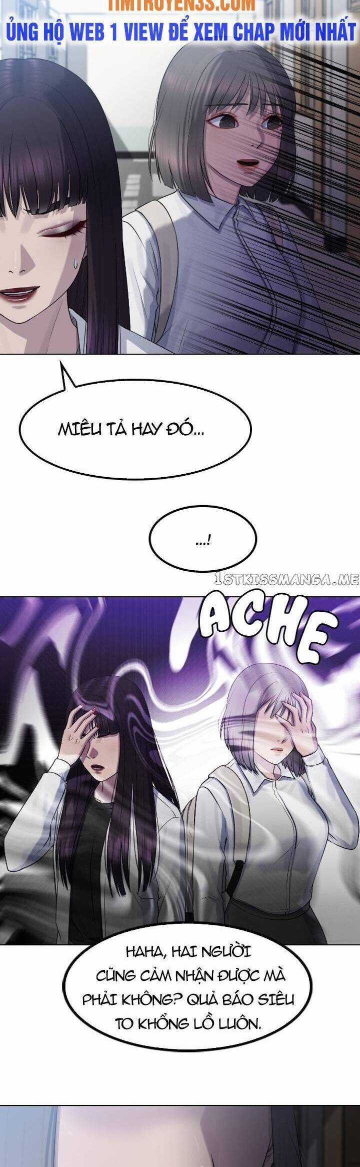 Trường Học Thôi Miên Chapter 68 trang 17