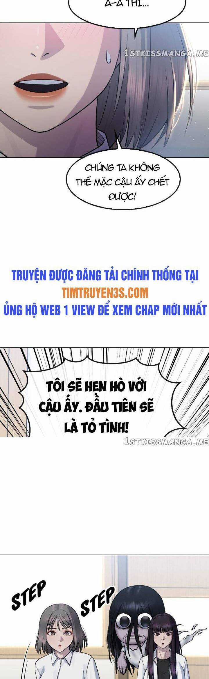 Trường Học Thôi Miên Chapter 68 trang 26