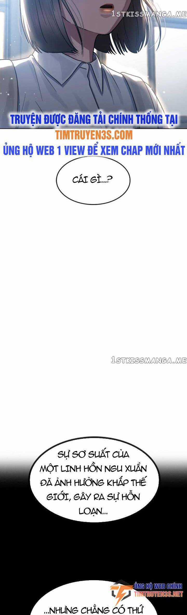 Trường Học Thôi Miên Chapter 68 trang 3