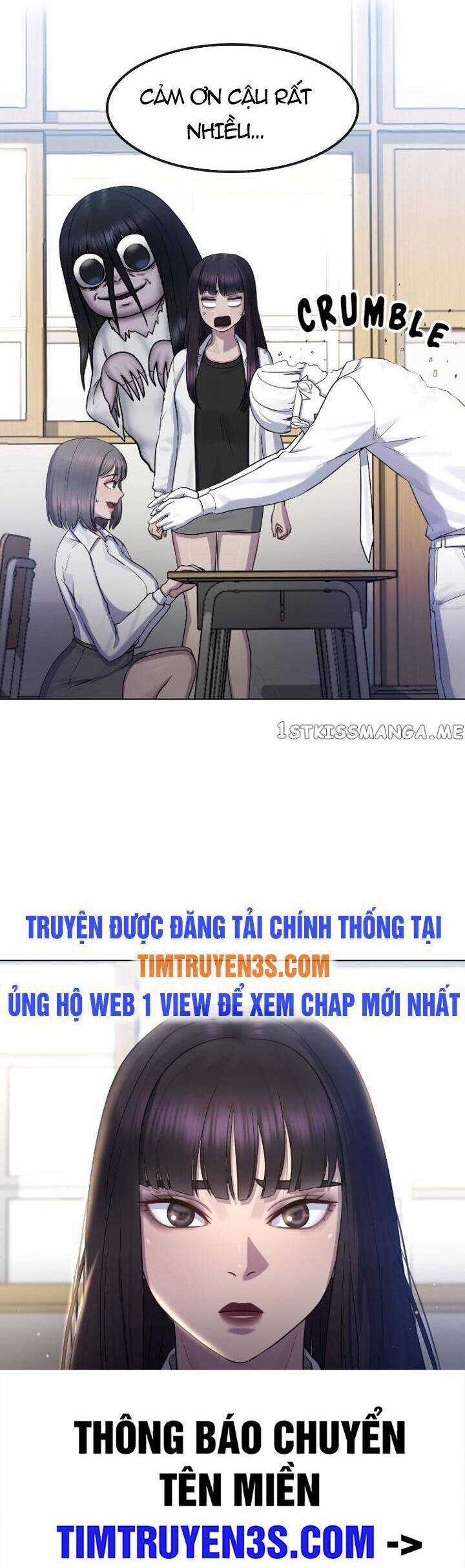 Trường Học Thôi Miên Chapter 68 trang 41