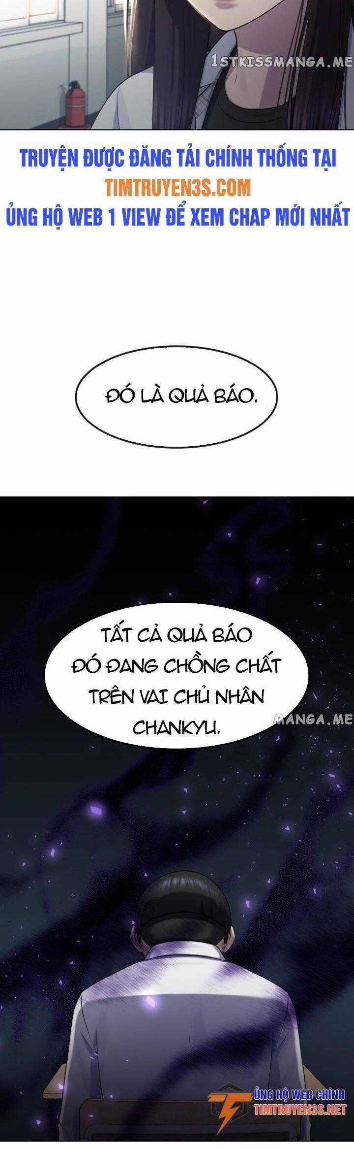 Trường Học Thôi Miên Chapter 68 trang 6