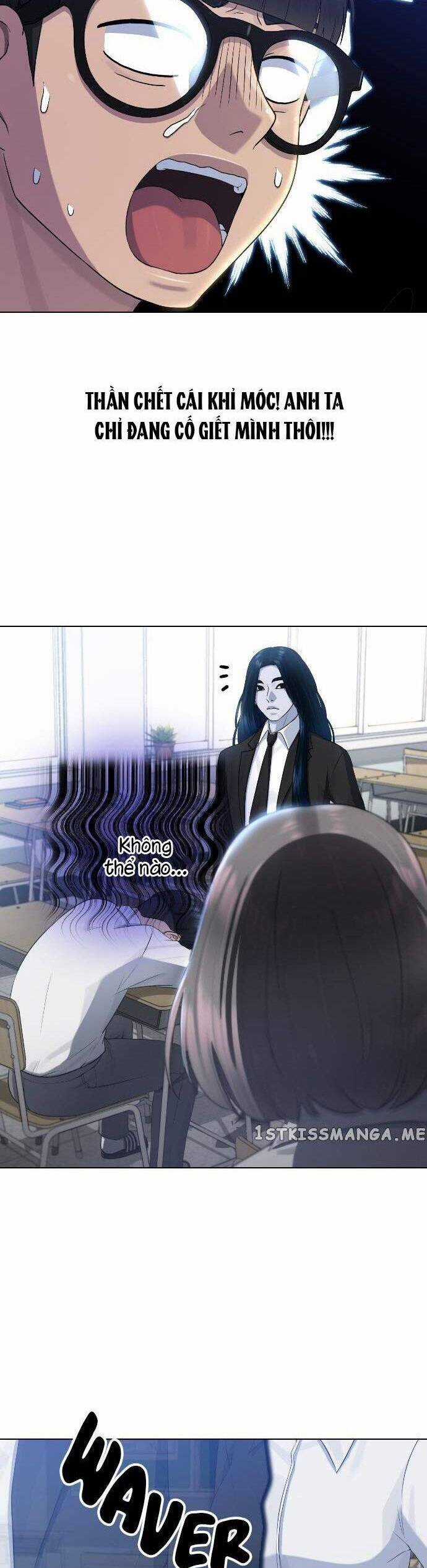 Trường Học Thôi Miên Chapter 69 trang 13