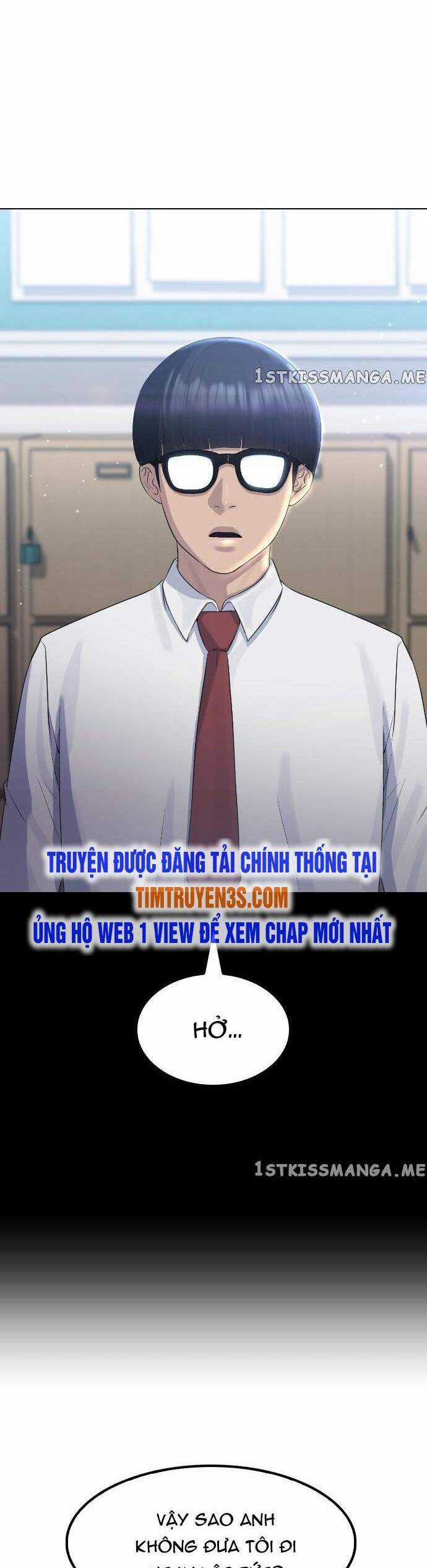Trường Học Thôi Miên Chapter 69 trang 15