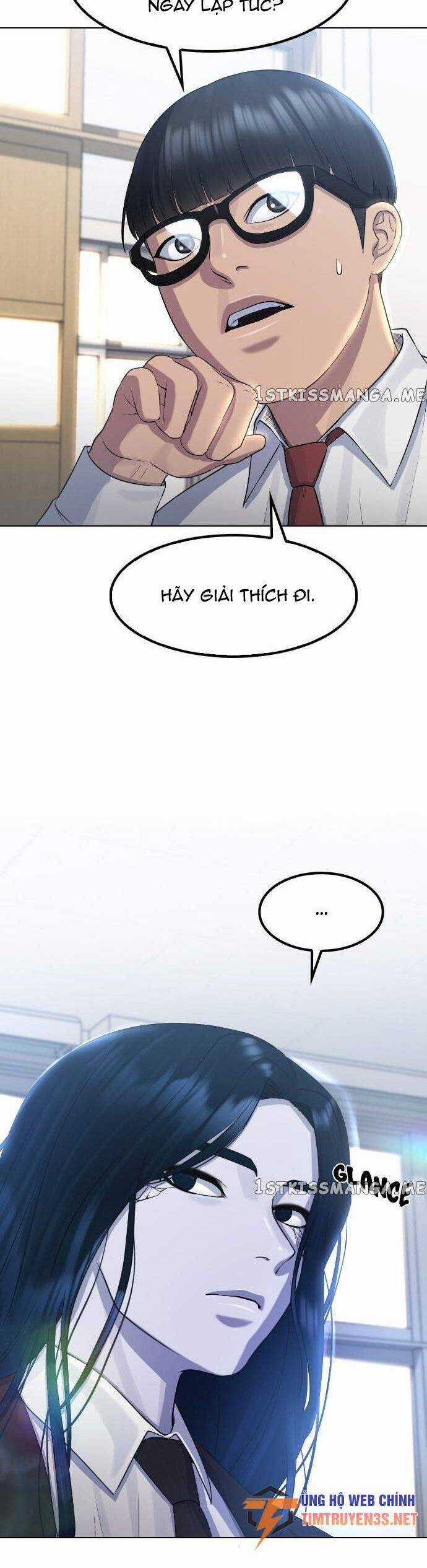 Trường Học Thôi Miên Chapter 69 trang 16