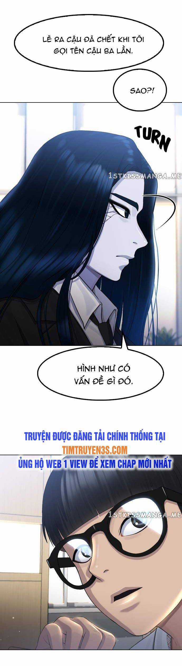 Trường Học Thôi Miên Chapter 69 trang 17