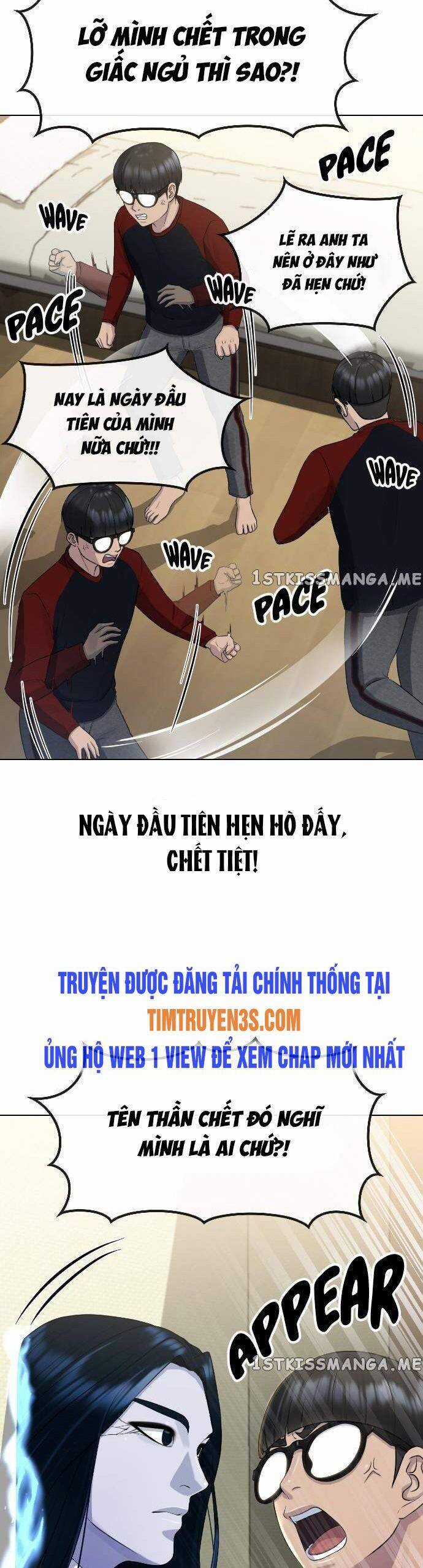Trường Học Thôi Miên Chapter 69 trang 25
